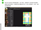 吸管工具怎么吸取PS界面里外的颜色_百度经验,吸管工具怎么吸取PS界面里外的颜色_百度经验,吸管工具怎么吸取PS界面里外的颜色_百度经验,吸管工具怎么吸取PS界面里外的颜色_百度经验