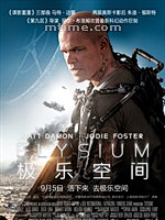 加油小剑仔采集到Movie-视觉旅行