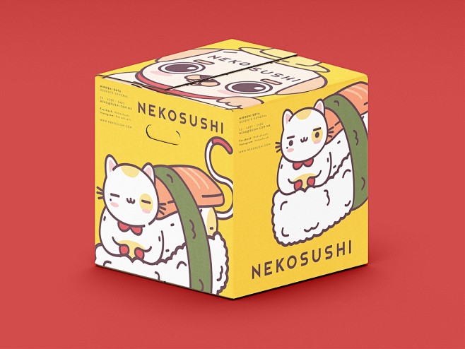 NEKOSUSHI寿司餐厅品牌形象视觉设...