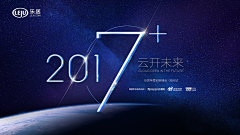 上官0117采集到banner