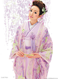 Purple, lavender with green detail Japanese Kimono