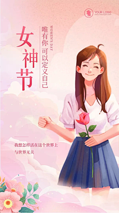 朝阳兔的围脖采集到扁平化与APP