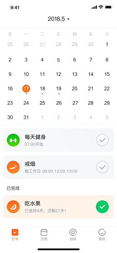 设计师的灵感库采集到UI  内容