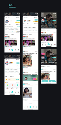 Cherie_M采集到UI — App — Video