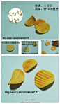 【超轻粘土教程】薯片，分享自新浪微博@PinkM墨仔