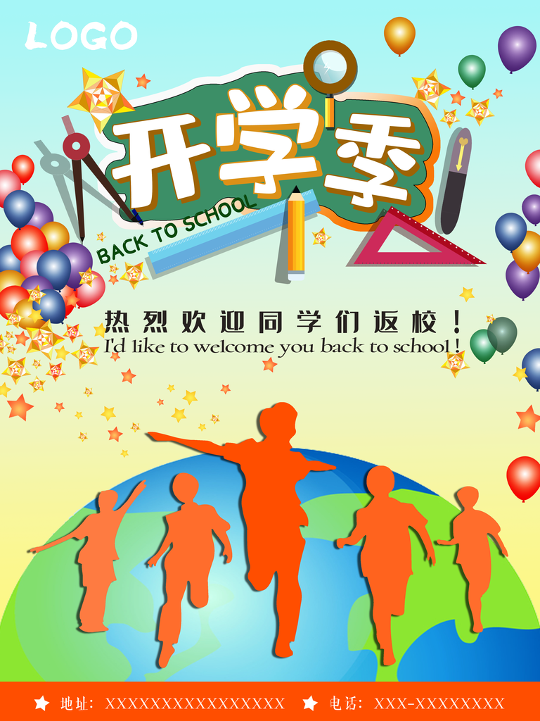 1806b373343d89ee269f68adad13a9ab72b0269c8a2da-nHOUKz