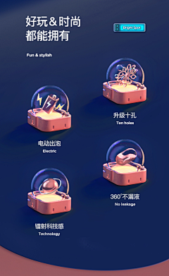 清心语采集到icon/图标