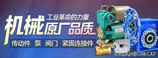 泰通阀门