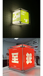 网红店广告牌创意拼装个性挂墙式咖啡店门头招牌双层亚克力灯箱