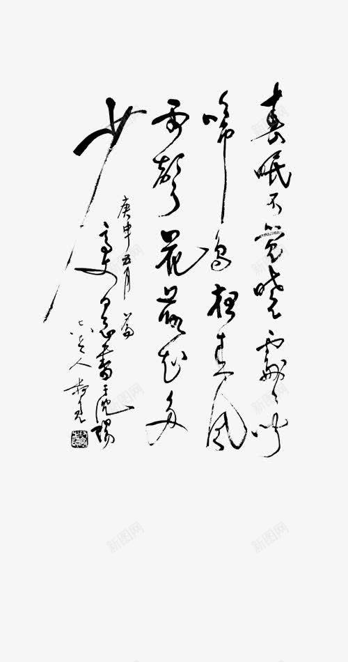 181b4ca8e3812959ad28a2d5528d0f16b6cba65b6dc5-l8W38F