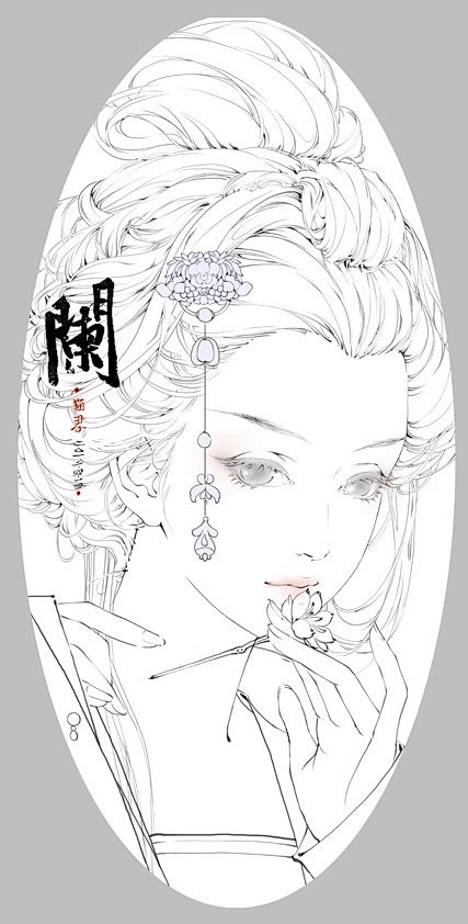 手绘 插画 原稿 线稿 黑白稿 萌 美少...