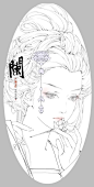 手绘 插画 原稿 线稿 黑白稿 萌 美少女 二次元