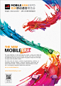 The New Mobile Era : Mobile Asia Expo is organised by GSMA. The Mobile Asia Expo represents the evolution of Asia-based mobile industry event and reflects the continued strong influence of the Asian mobile community on the global stage. The mobile industr