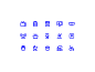 GoBornholm - Accommodation Facility Icons