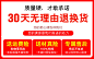 北极绒四件套全棉纯棉被套床单三件套床上用品网红款床笠被单秋冬-tmall.com天猫