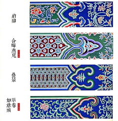 hengbrand采集到插画元素