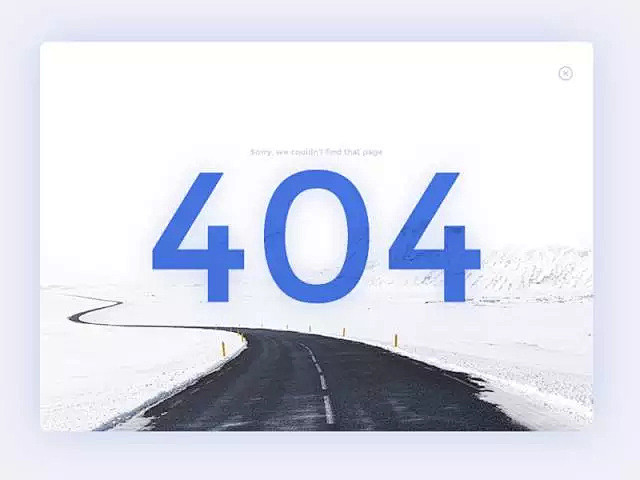 原来404错误页面可以这样设计
