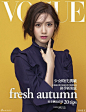 组图：允儿登封面帅气美艳风格百变 : 林允儿登《VOGUE》台版九月号封面。