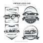 Fantastic logos with vintage cars Free Vector