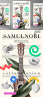 Exhibition Poster 韩国音乐会海报杂志封面PSD分层模版 Samulnori ti391a3107 :  