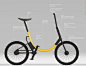 “E-Bike design”的图片搜索结果