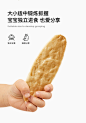 babycare新西兰辅食品牌光合星球米饼宝宝零食磨牙棒婴儿无添加-tmall.com天猫