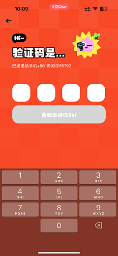 xixinlai采集到UI APP 运营