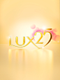 LUX beauty hair care /// 3D Beauty Visuals and Adv : CGI visualisation of LUX beauty hair care packaging for JDO Uk