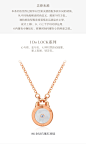 【新品】【门店同款】 I Do LOCK系列 18K金钻石项链专柜正品ido-tmall.com天猫