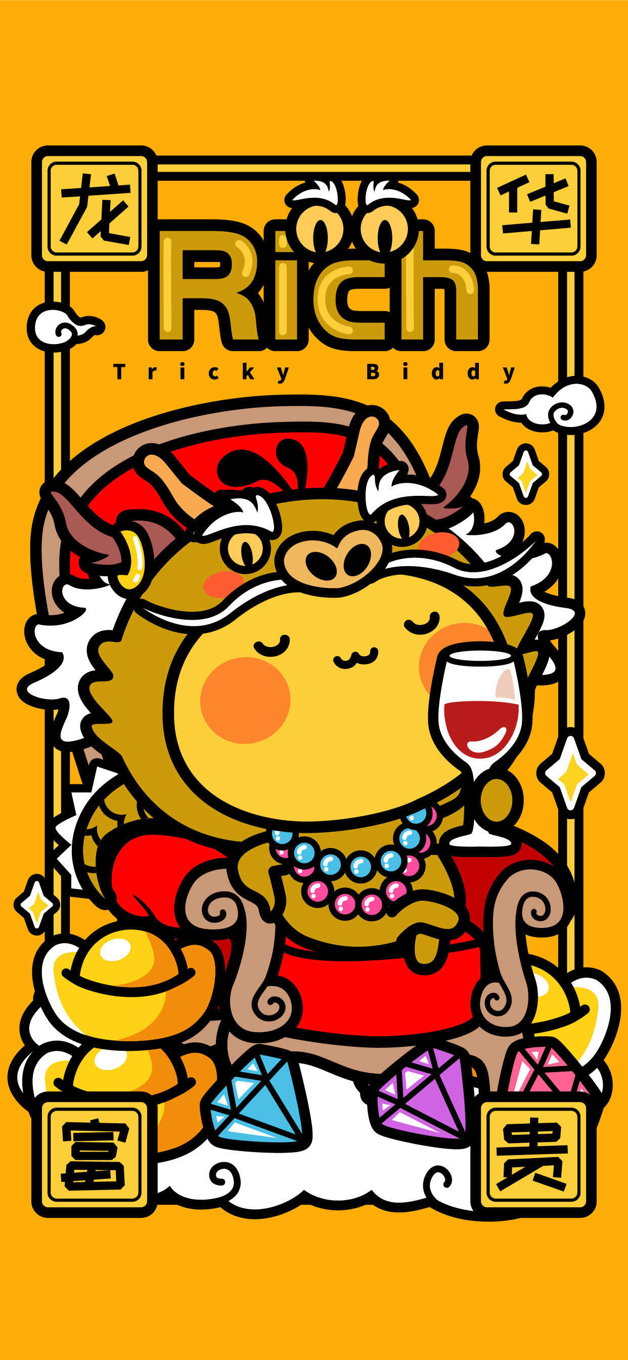 188c5962b85143ec1815e2787b0216567ae1d554bed7f-0V5cPK