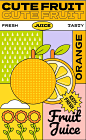 快消水果饮品插画包装|动物|水果-古田路9号-品牌创意/版权保护平台