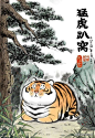 他把老虎画成“肉球”，引45万粉丝围观，网友：这是橘猫