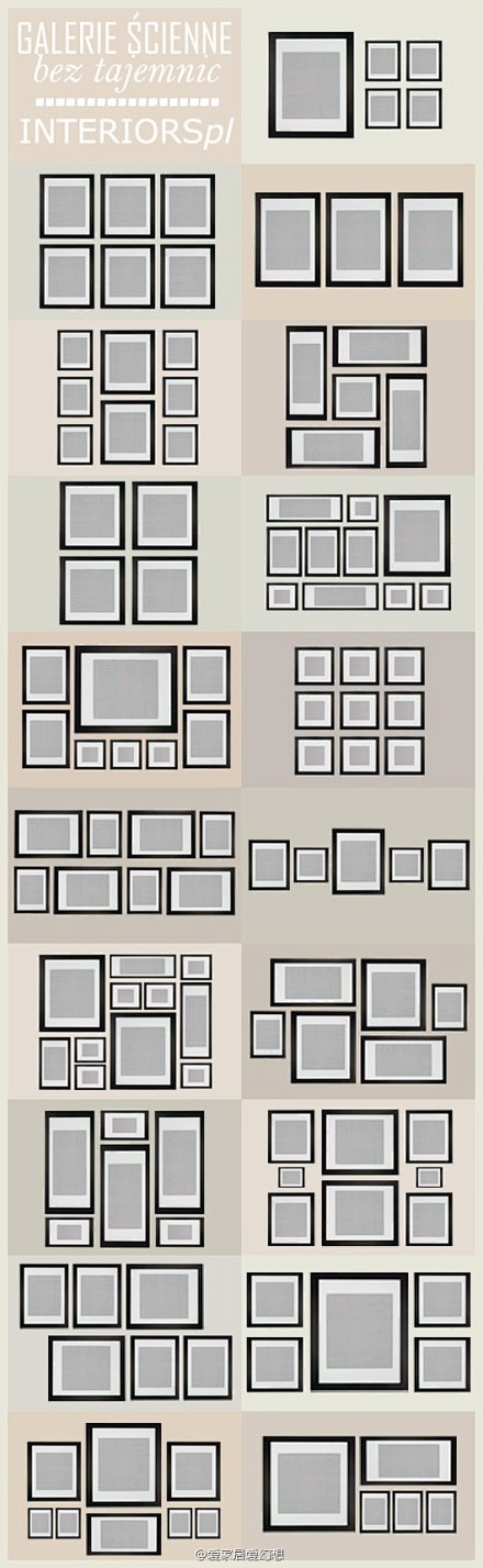 照片墙摆放设计~~收藏着吧