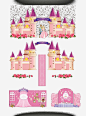 城堡舞台元素高清素材 婚庆 婚礼 活动 浪漫 粉色 结婚 舞台 装饰 免抠png 设计图片 免费下载