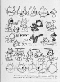 Felix the Cat | Concept | Pinterest