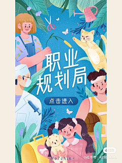 酱啊~采集到收集-非个人原创作品）绘画-参考