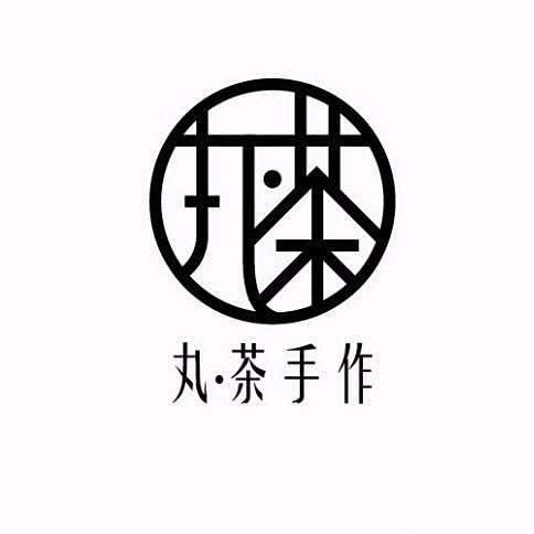 “作 logo”的图片搜索结果