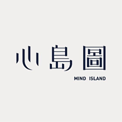 aa小牛牛采集到LOGO 设计