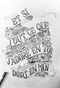 分享一组细腻的手绘字体海报，来自Rémy。