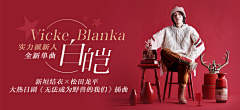 小蜜蜂吖采集到音乐banner