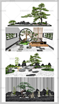 新中式庭院景观景观小品景观树su模型
