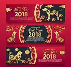 八月的风花树采集到new year