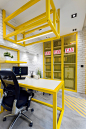 土耳其Emre Group制造公司办公空间设计