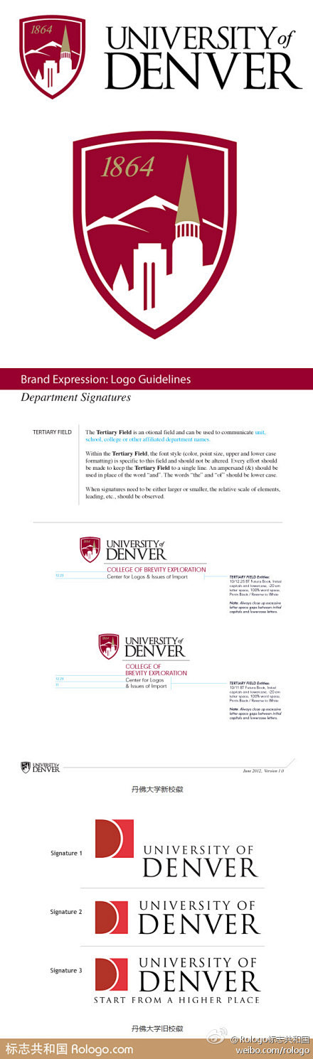 【美国丹佛大学启用新校徽】丹佛大学（Un...