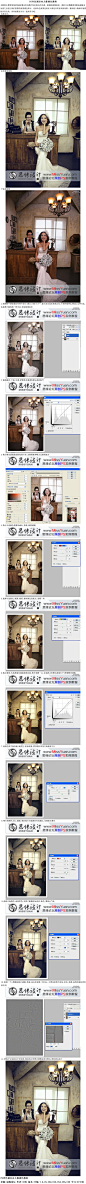 ps冷色调室内人像调色教程http://16xx8.com/photoshop/jiaocheng/112414.html …