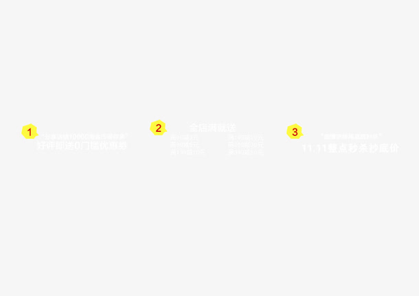 1930683a047f025c3ae64b615d4701caa15b4f542bfe-A6Dr0A