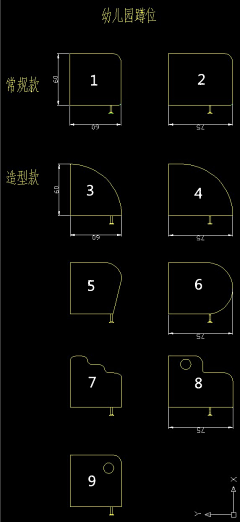 Francesxiaoming采集到in-房产（样板房/售楼处/别墅/社区会所）