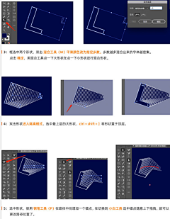 --ELYNN--采集到深浅交织—字体设计教程