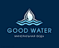 GoodWater矿泉水品牌