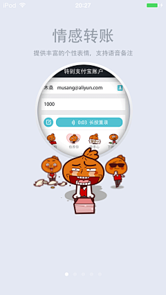 lisa雅采集到WEB 网站